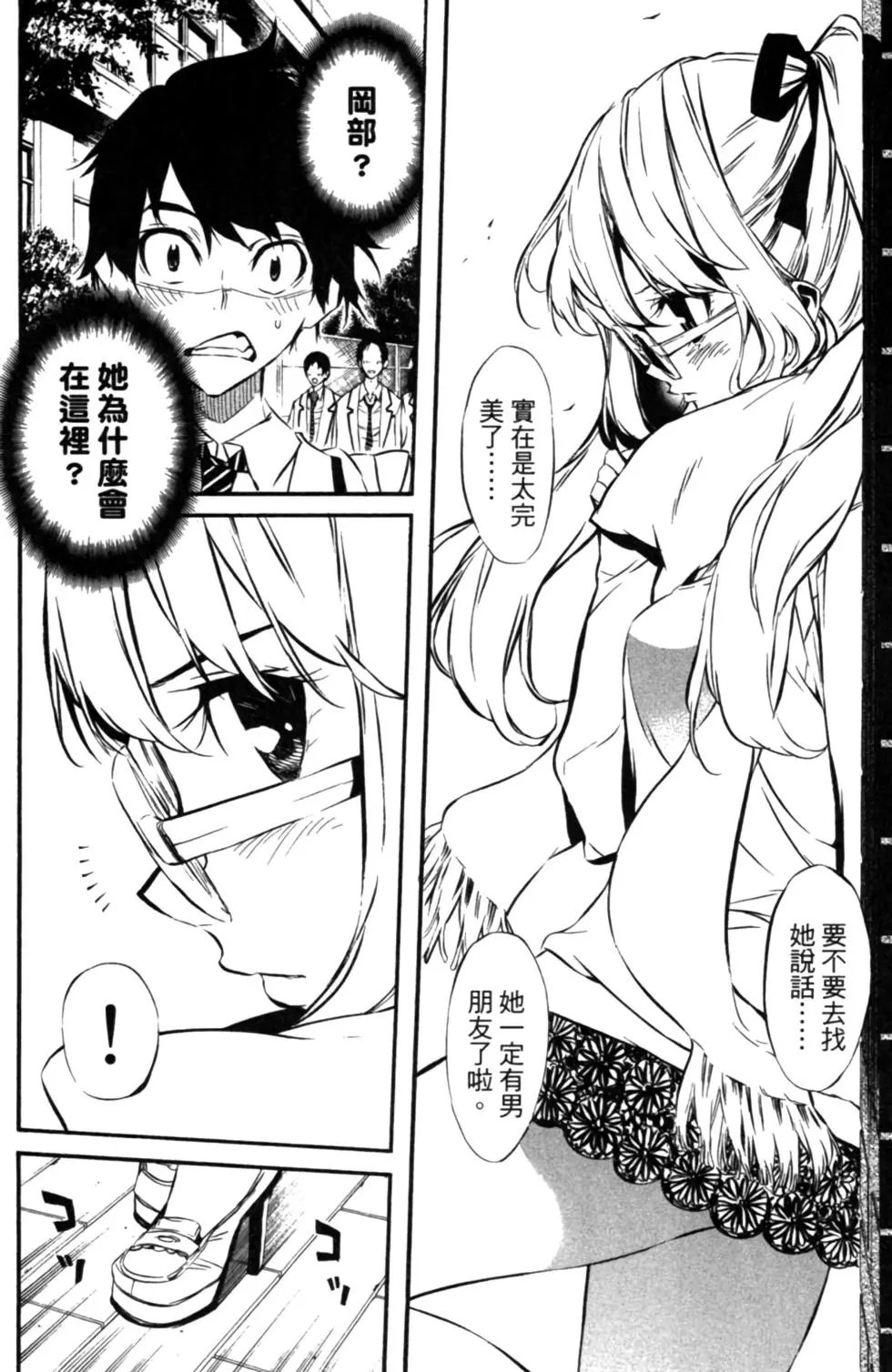 第08卷
