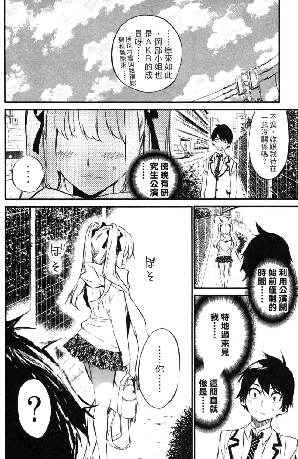 第08卷