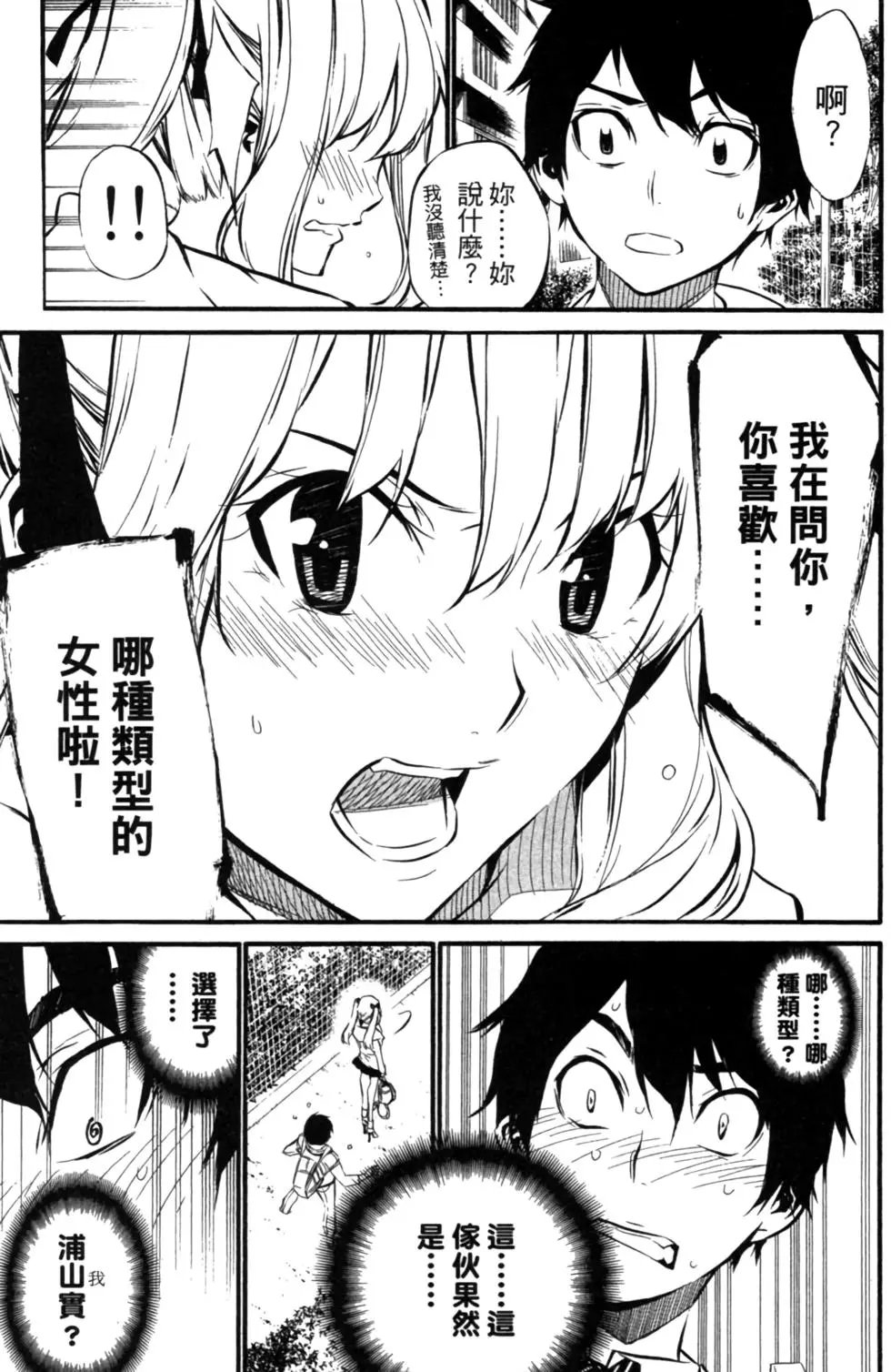 第08卷
