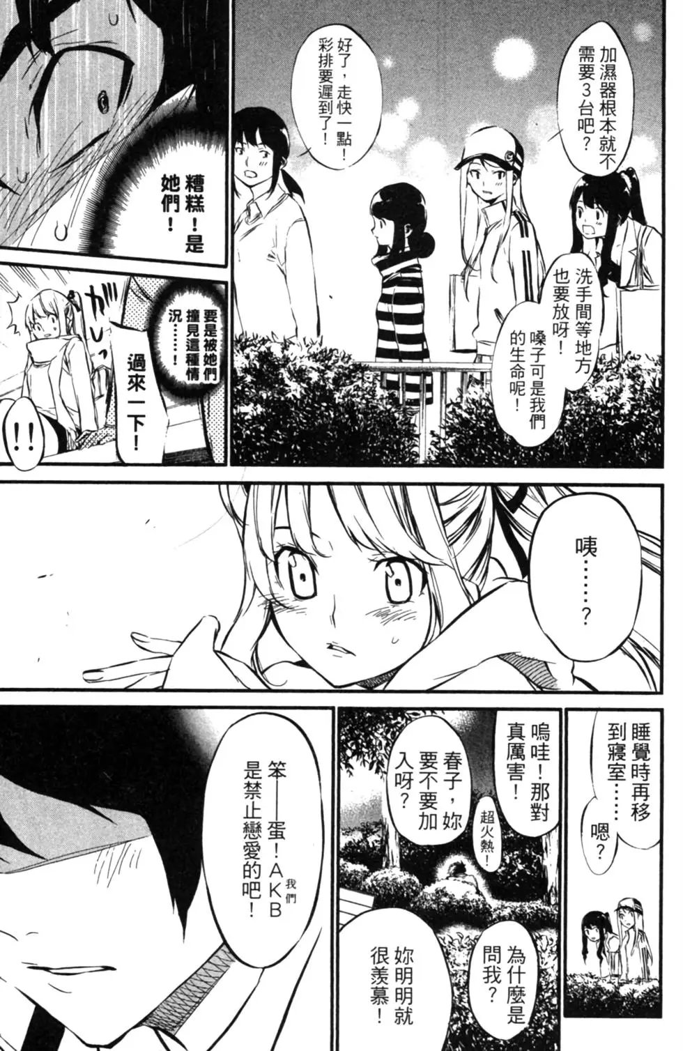 第08卷