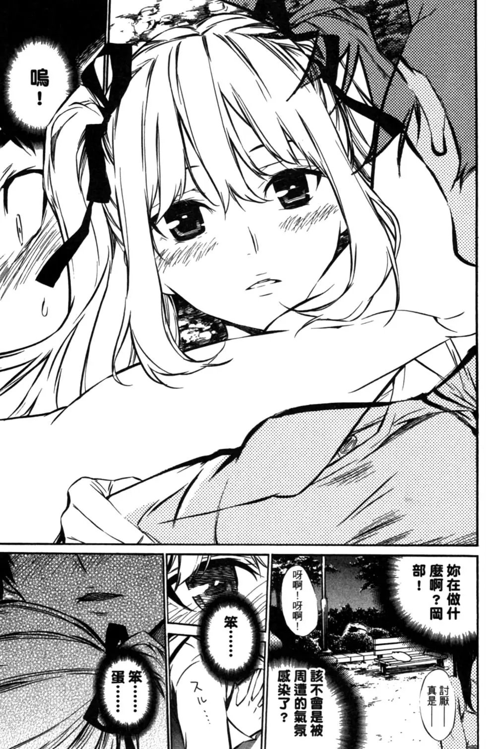 第08卷