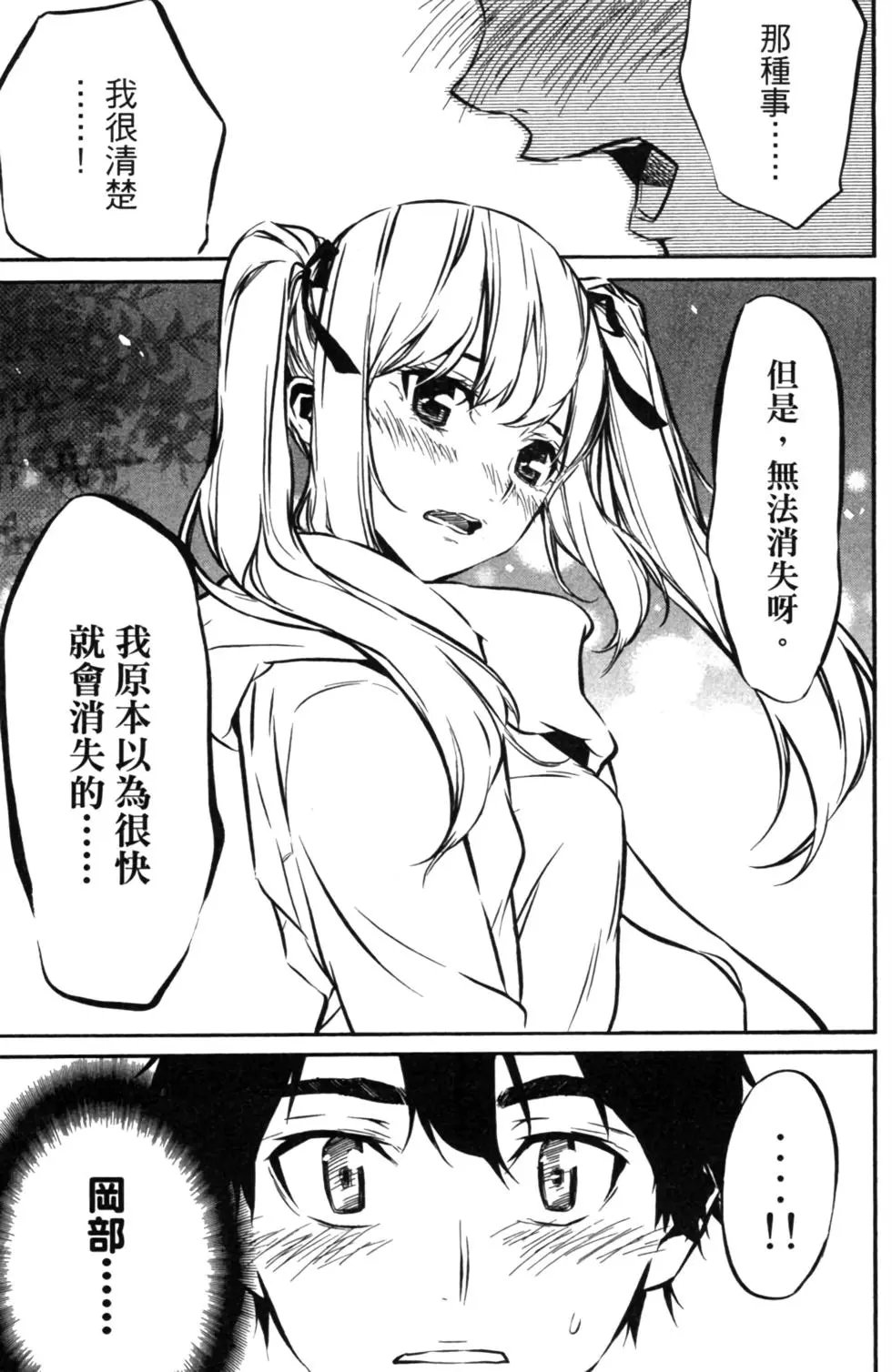 第08卷