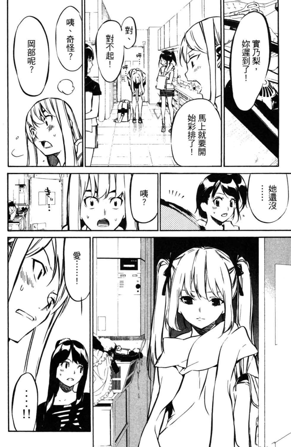 第08卷