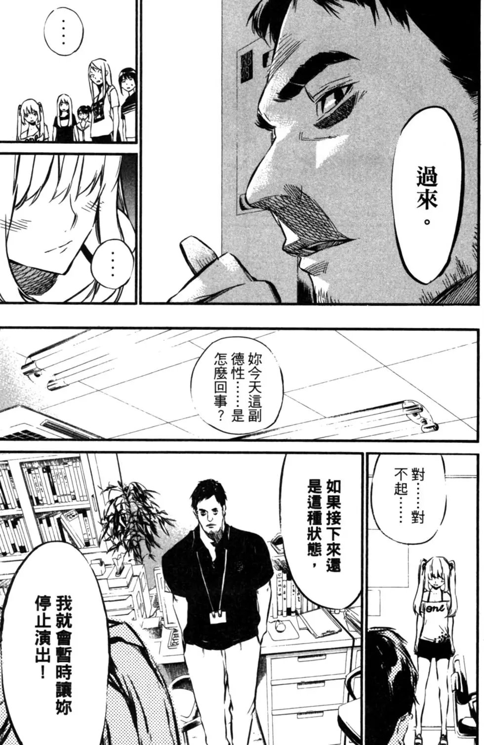 第08卷