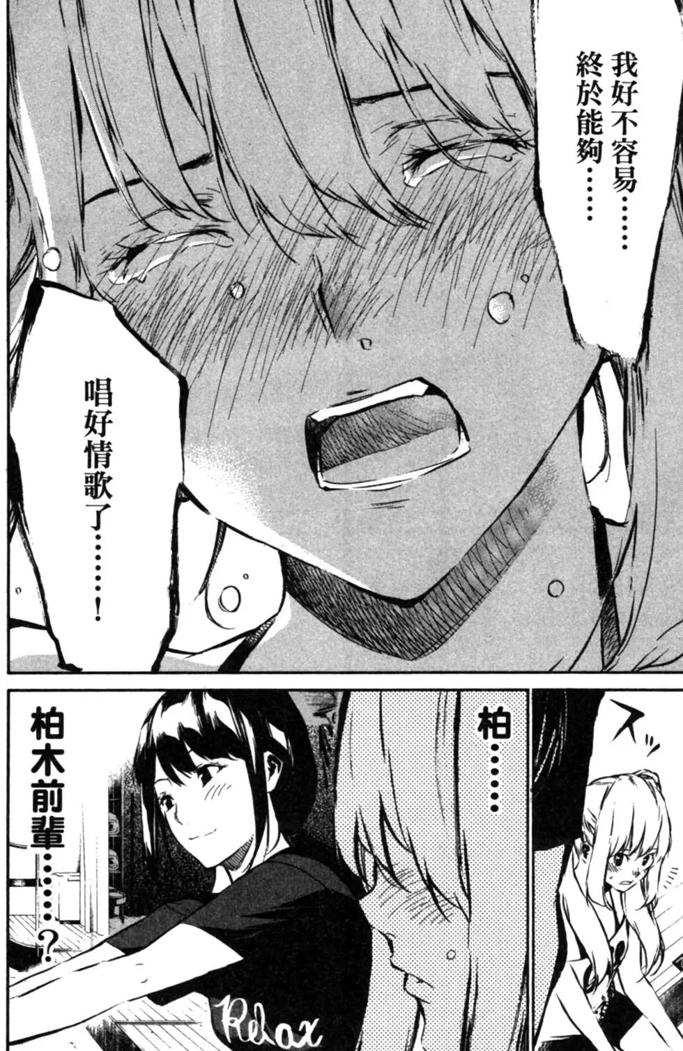 第08卷