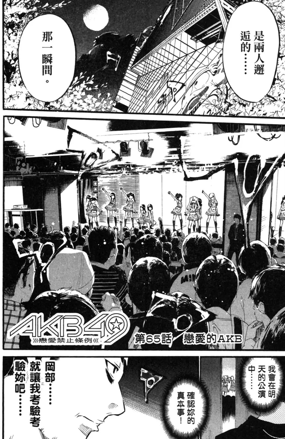 第08卷