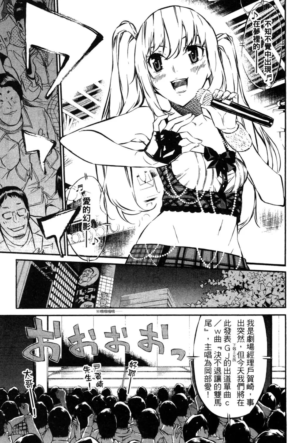 第08卷
