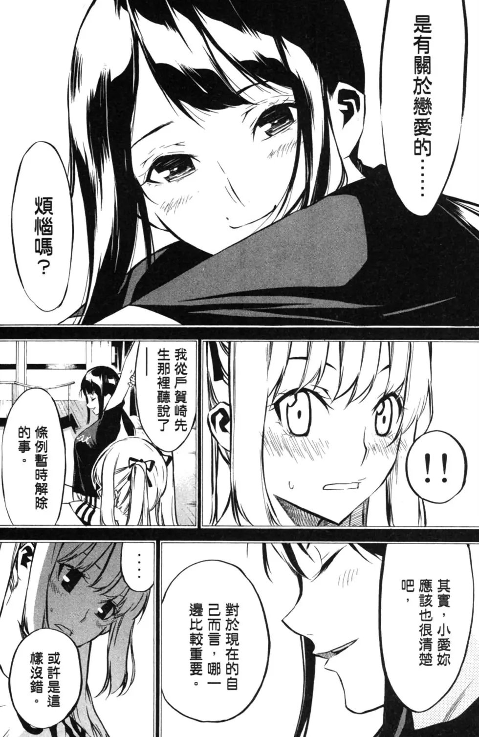 第08卷