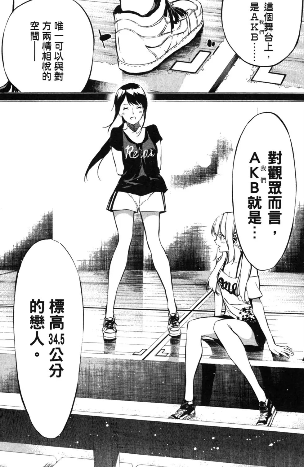 第08卷