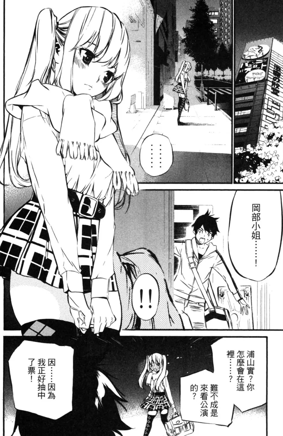 第08卷