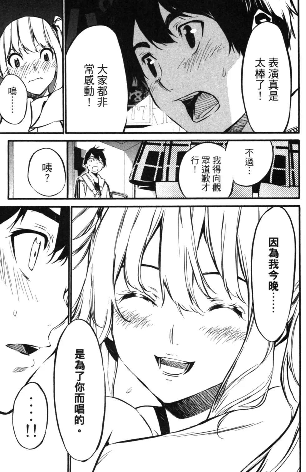 第08卷