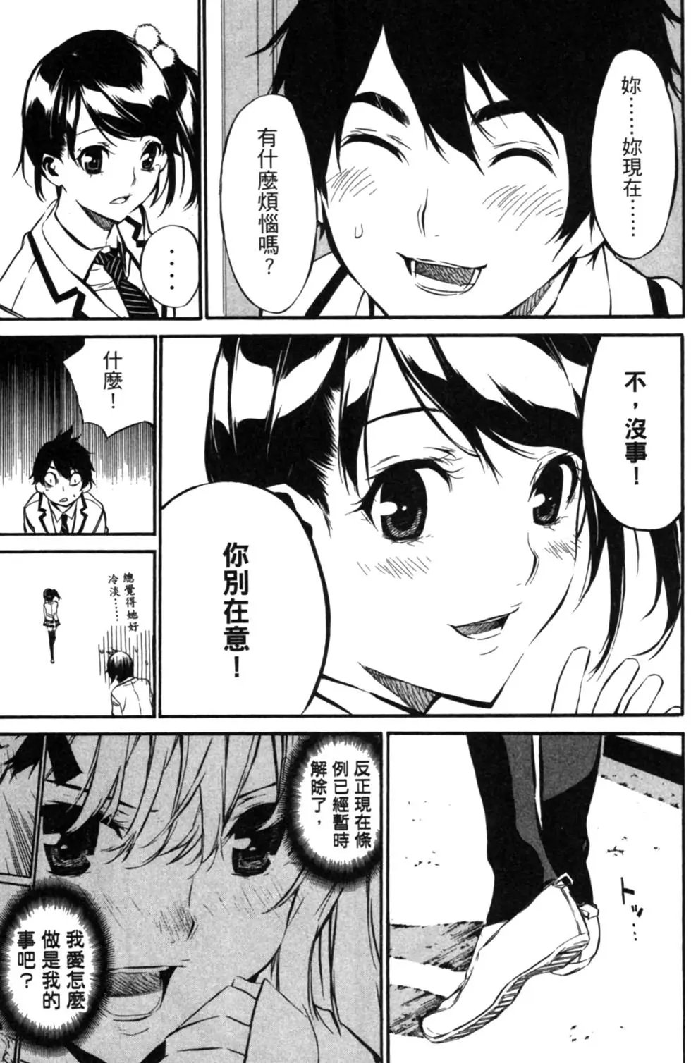 第08卷