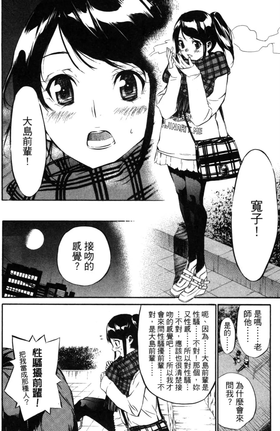 第08卷