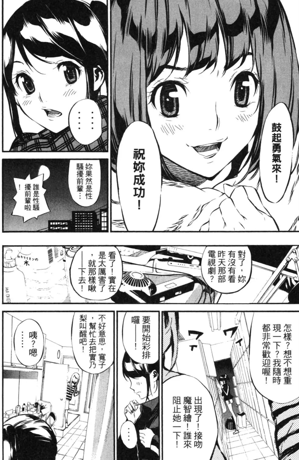 第08卷