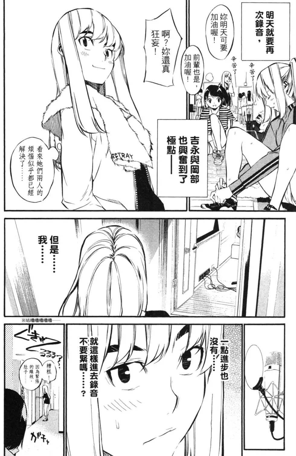 第08卷