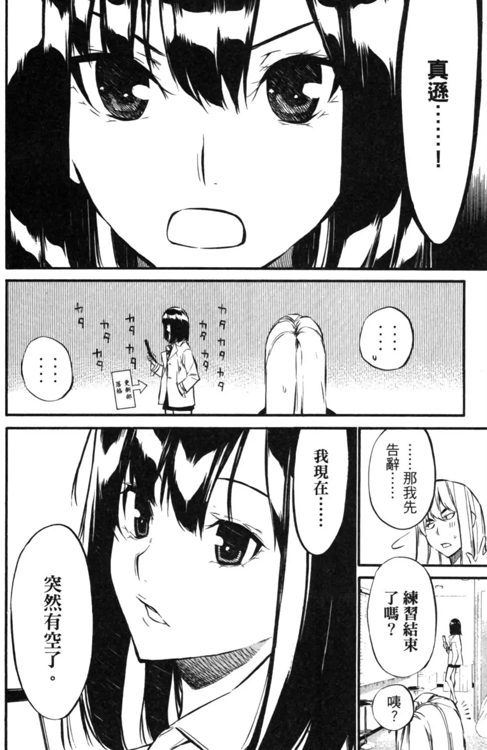 第08卷