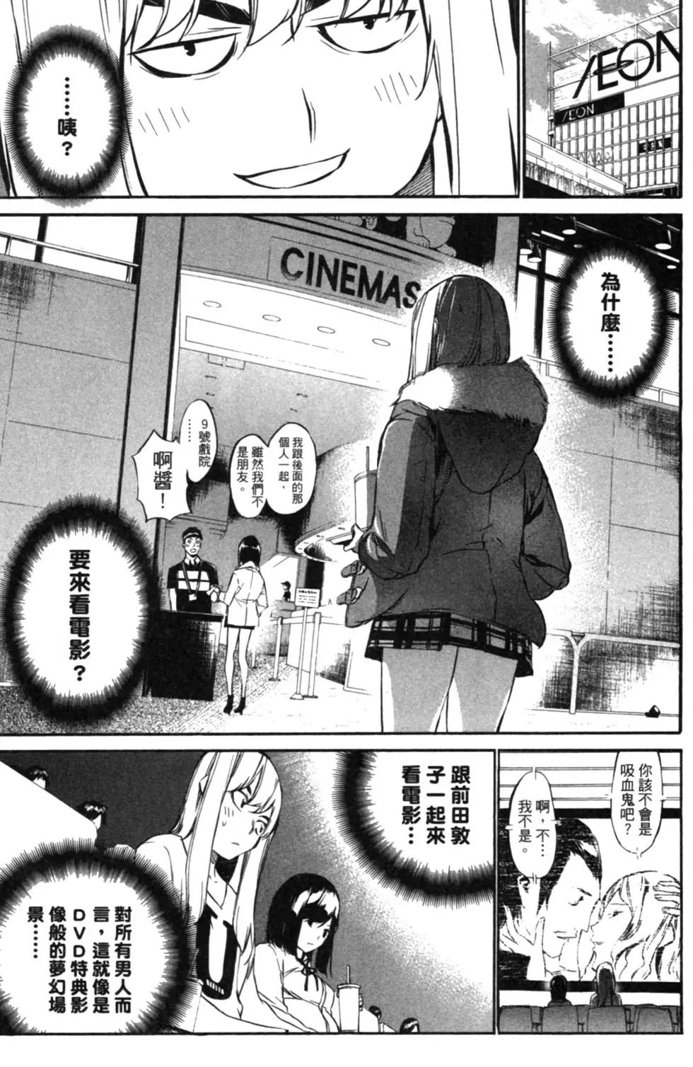 第08卷