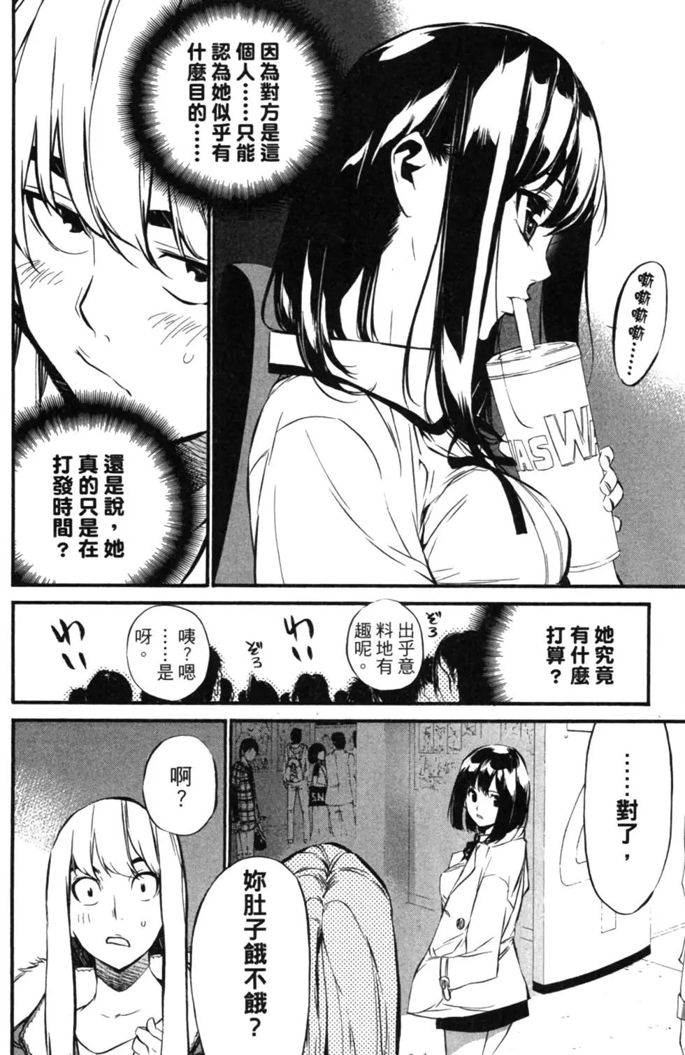 第08卷