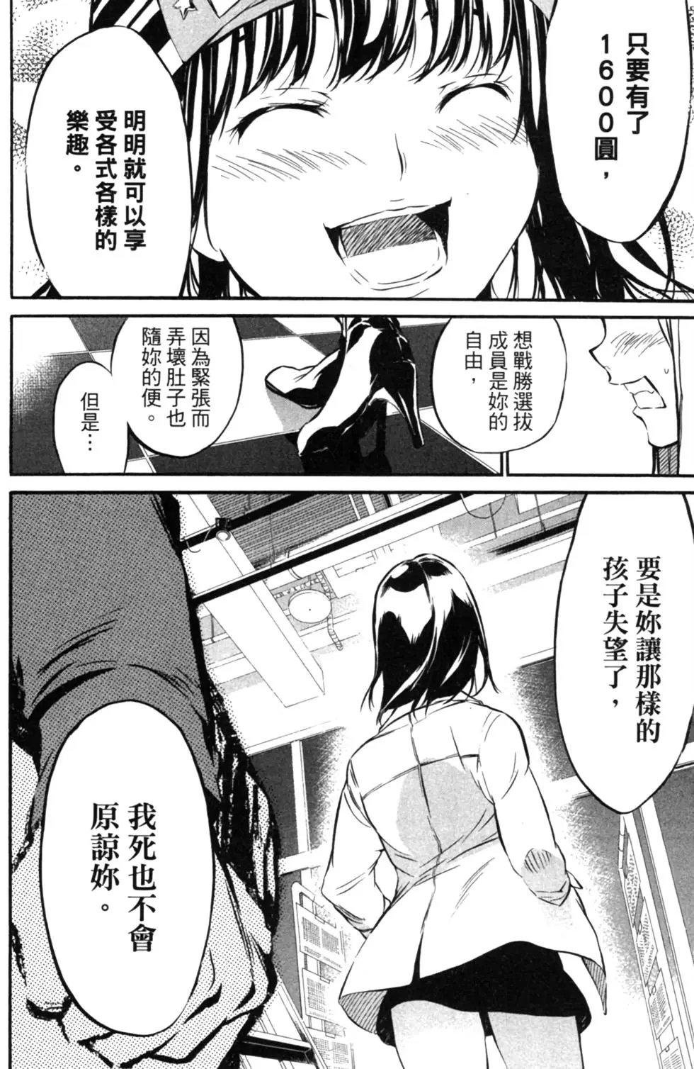 第08卷