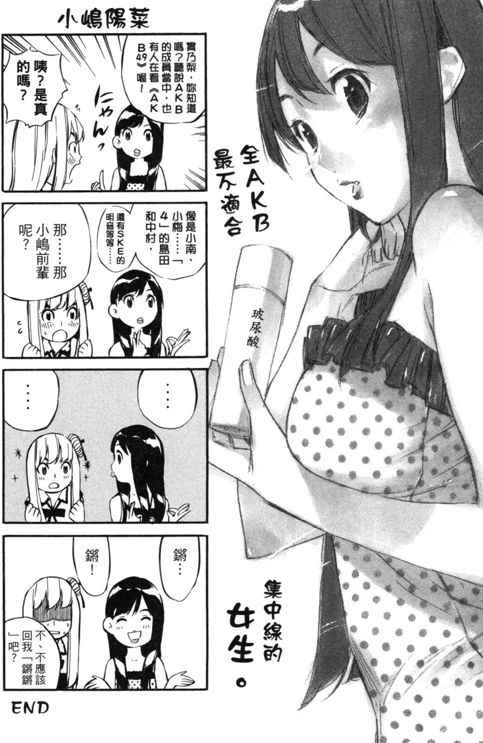 第08卷