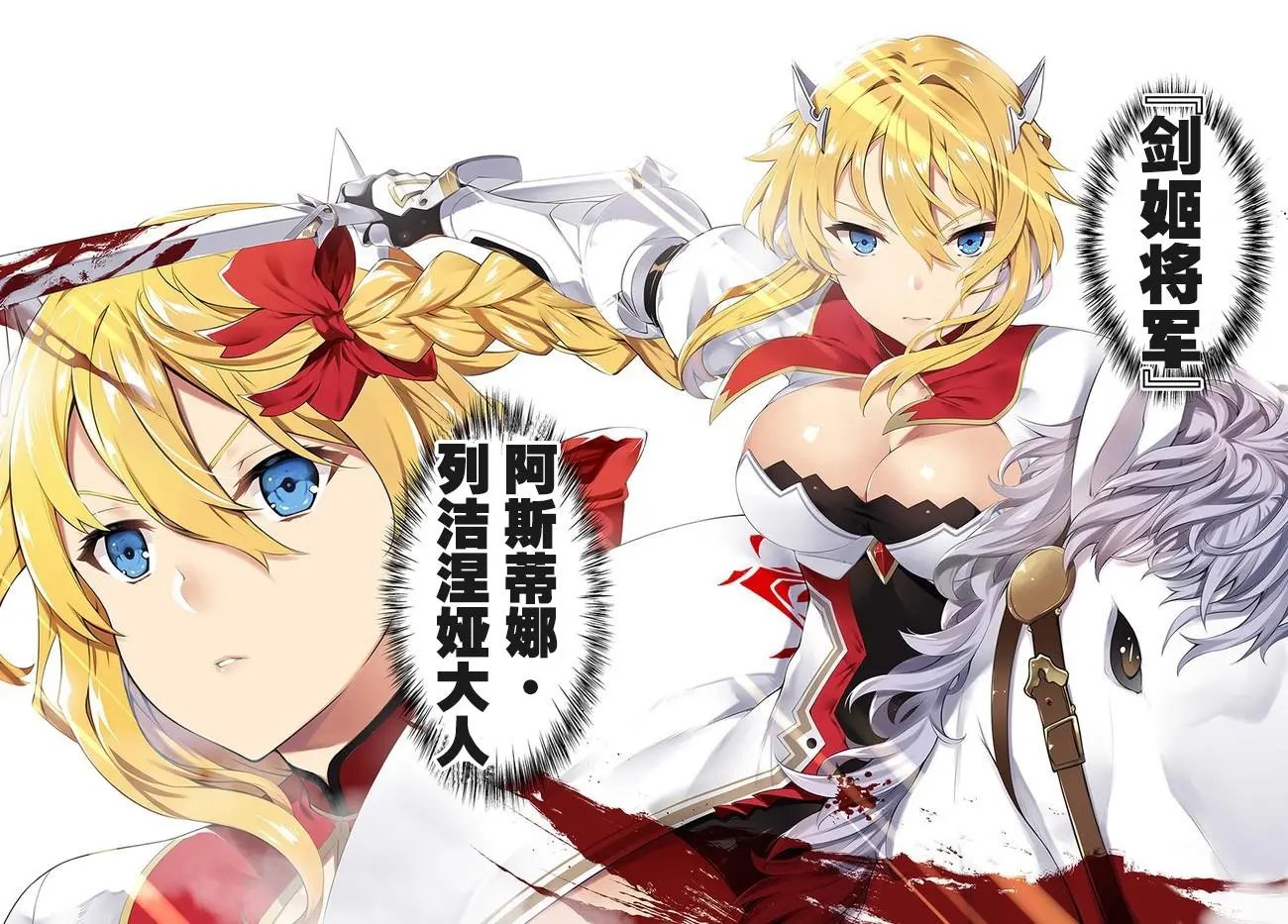 第01话