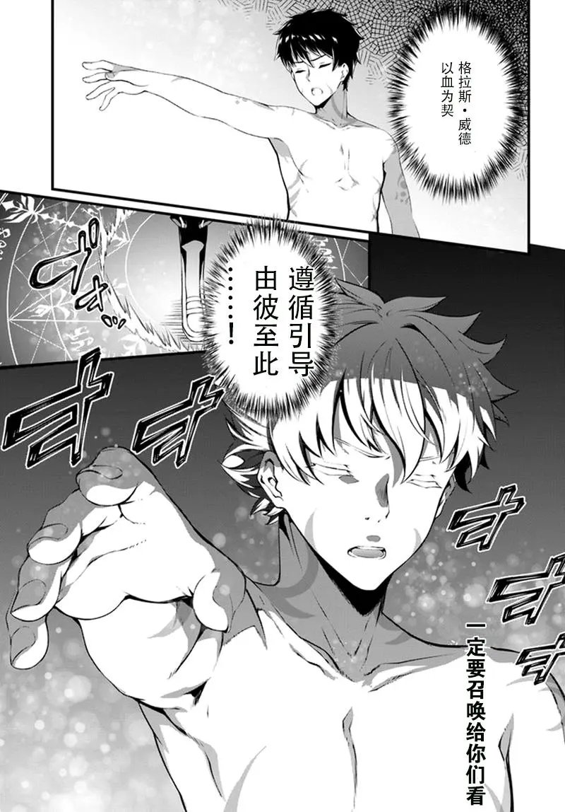 第01话