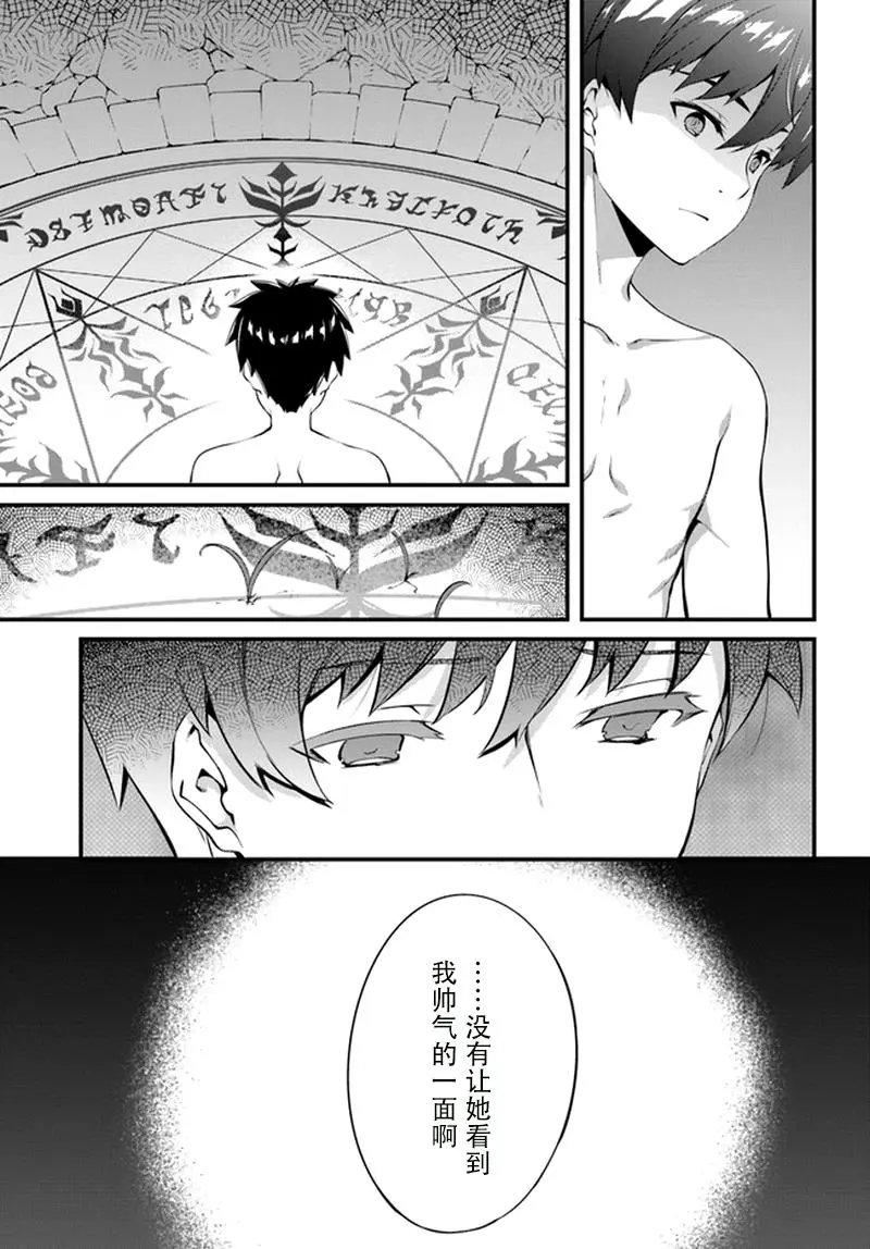 第01话