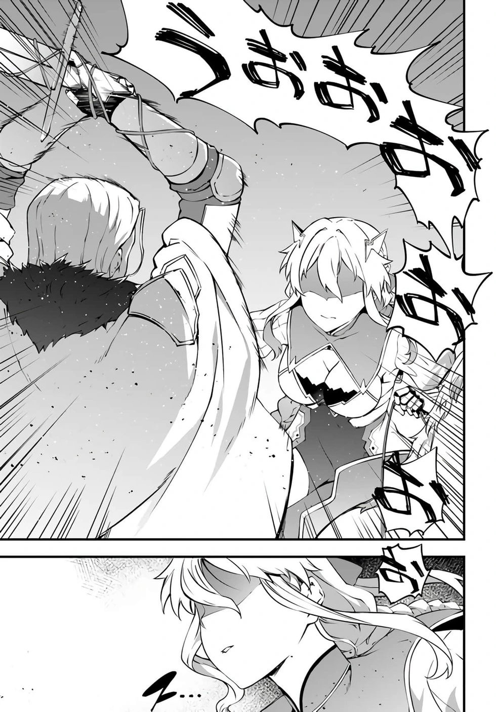 第36话机翻