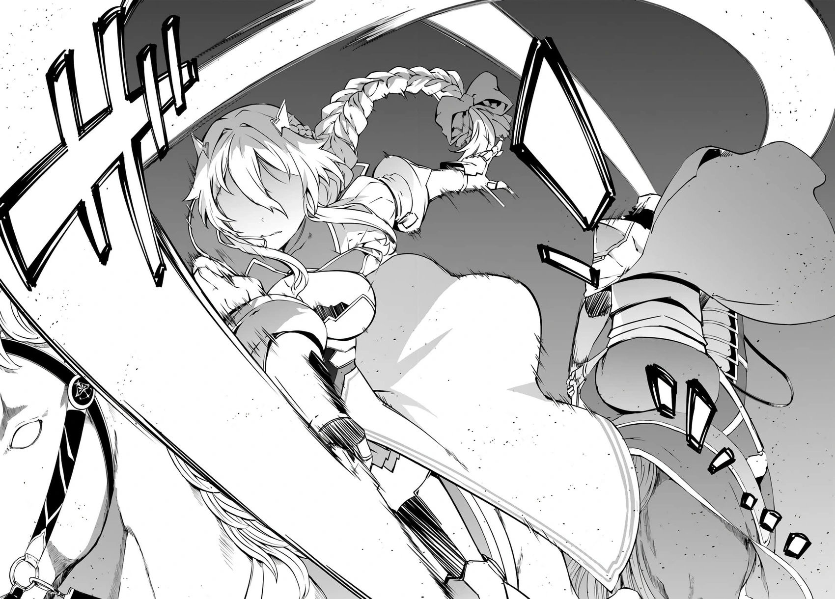 第36话机翻