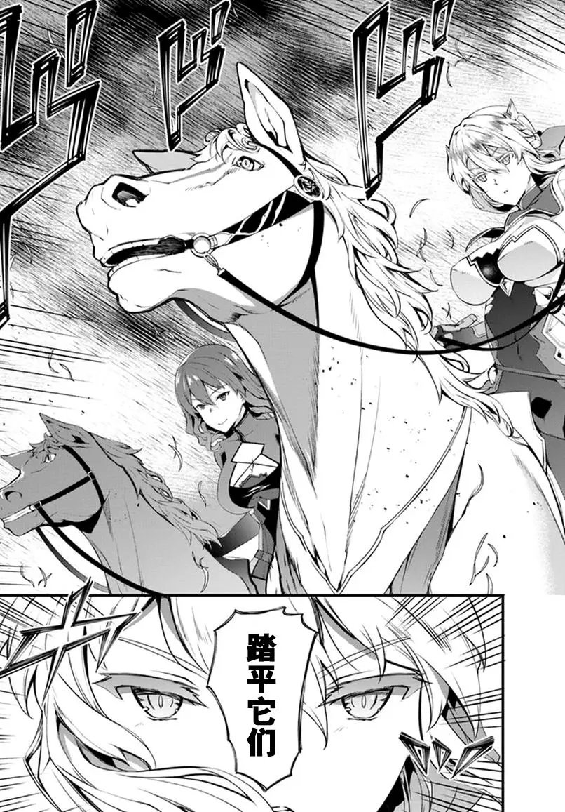 第03话