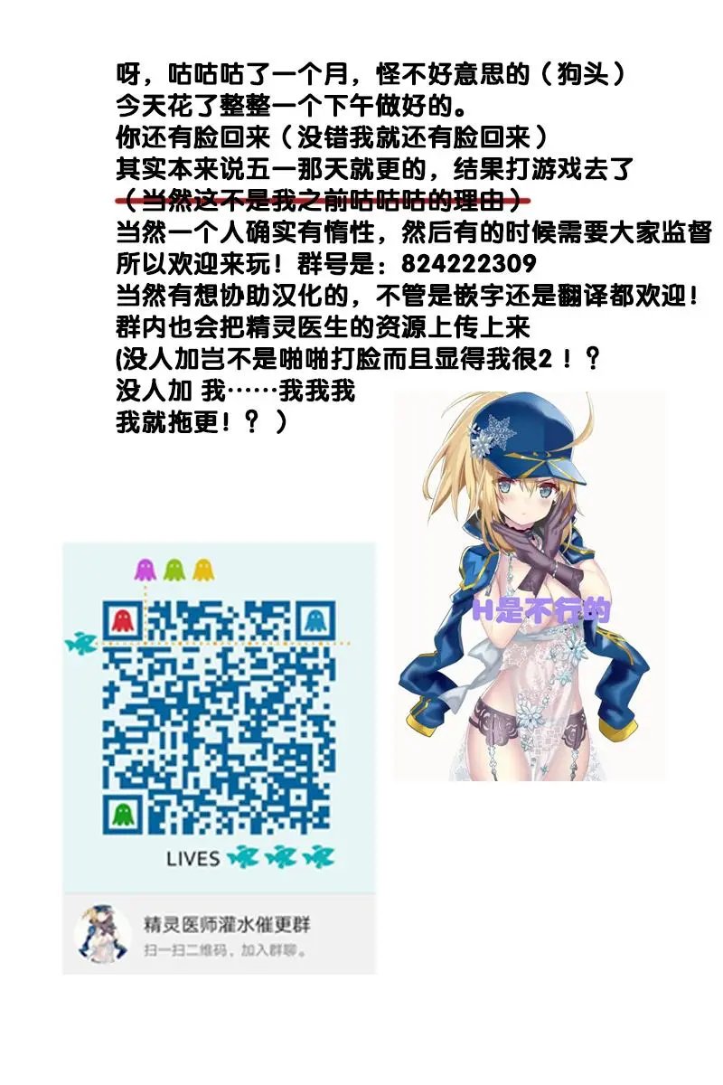 第03话