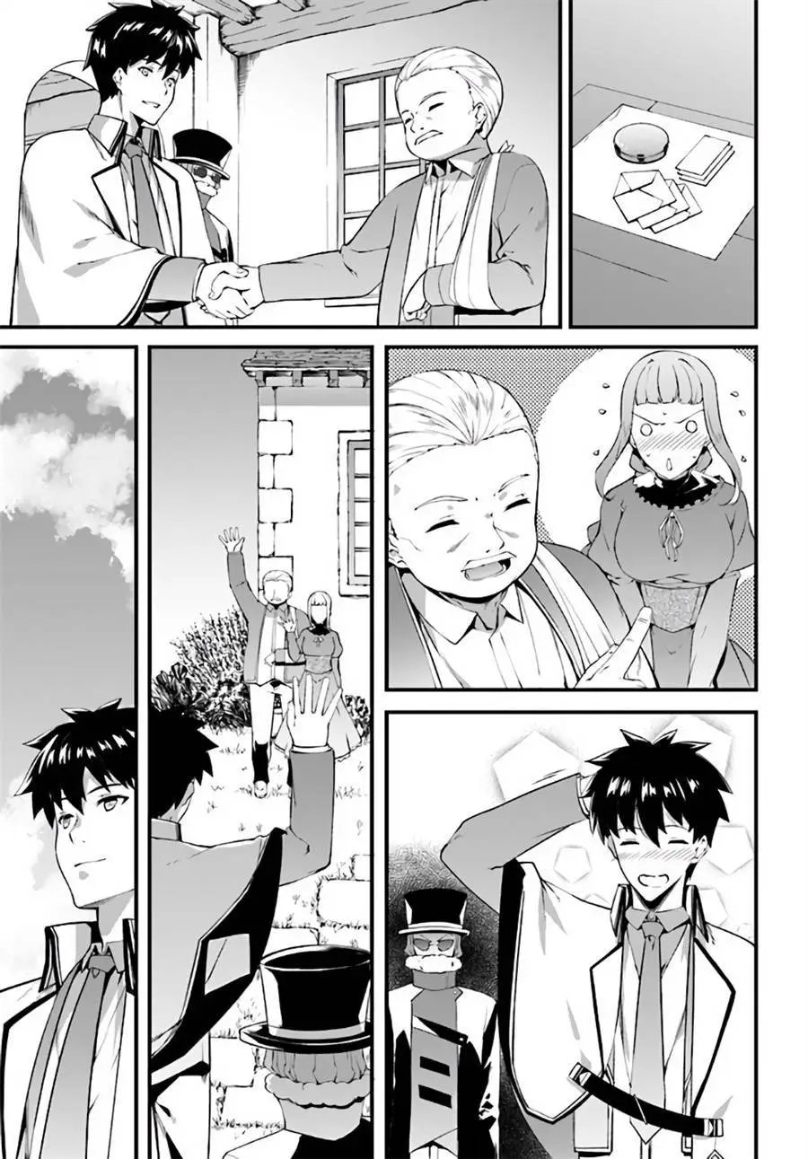 第04话