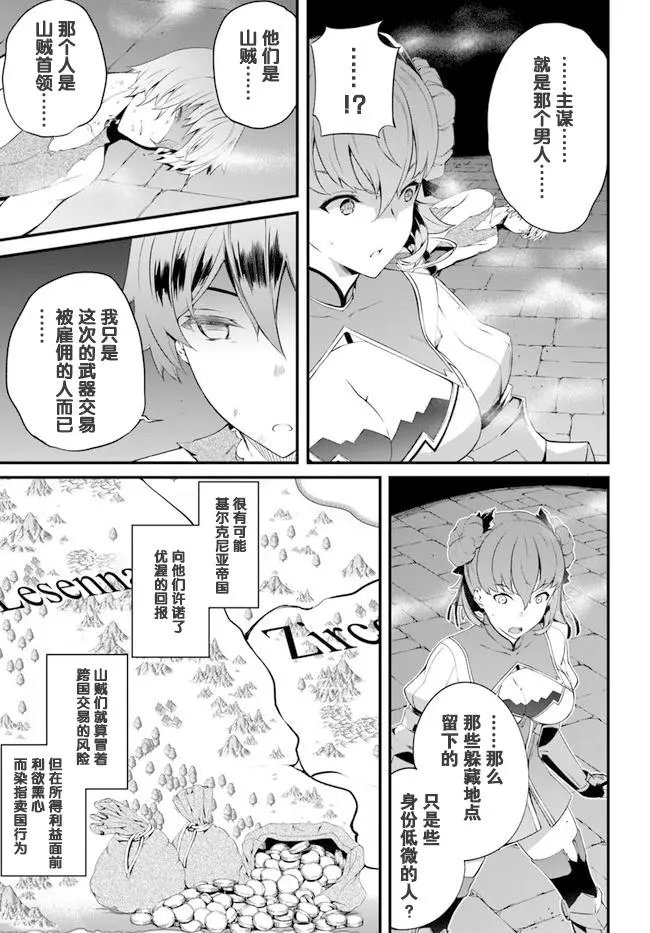第05话