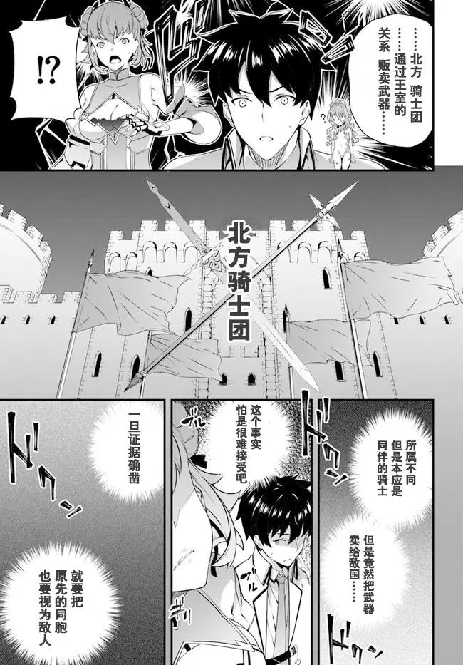 第05话