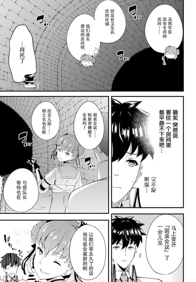 第05话