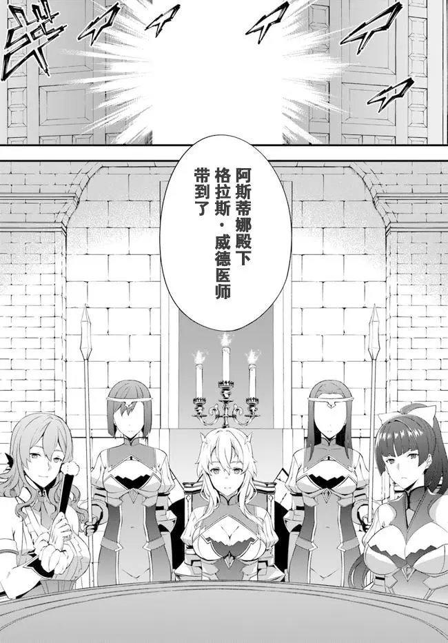 第05话
