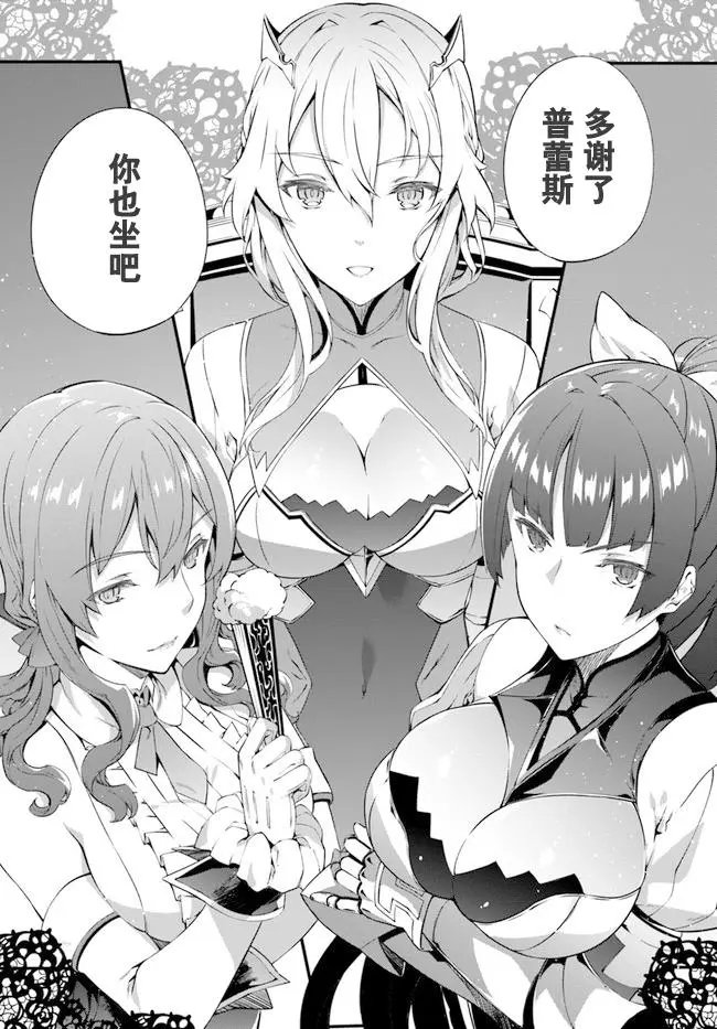 第05话