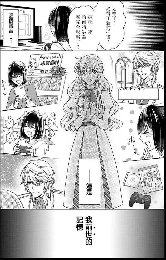 第01回