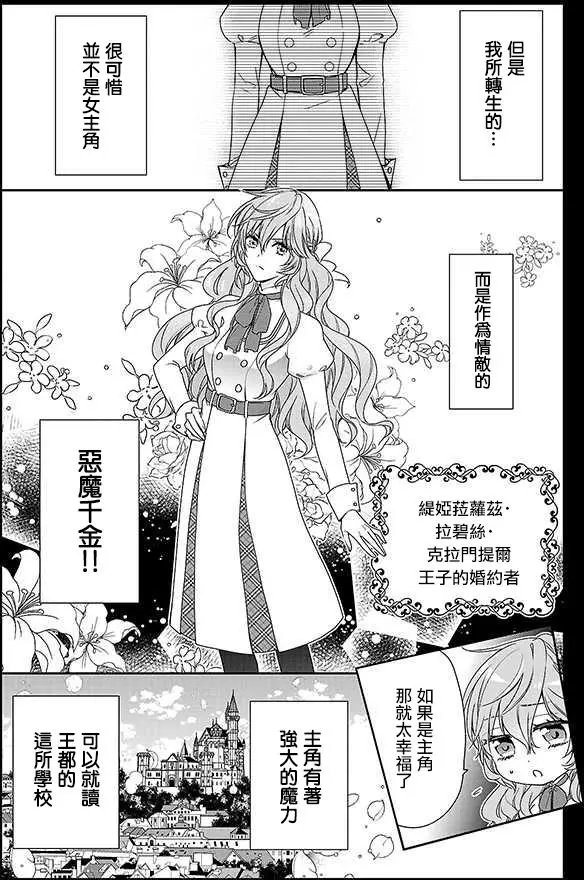 第01回