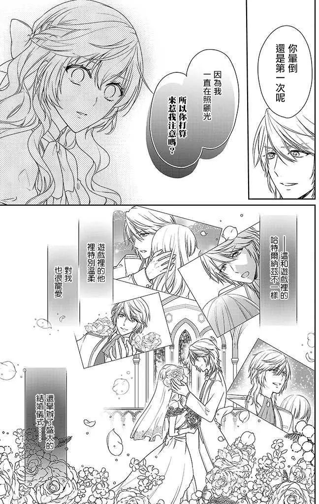 第01回
