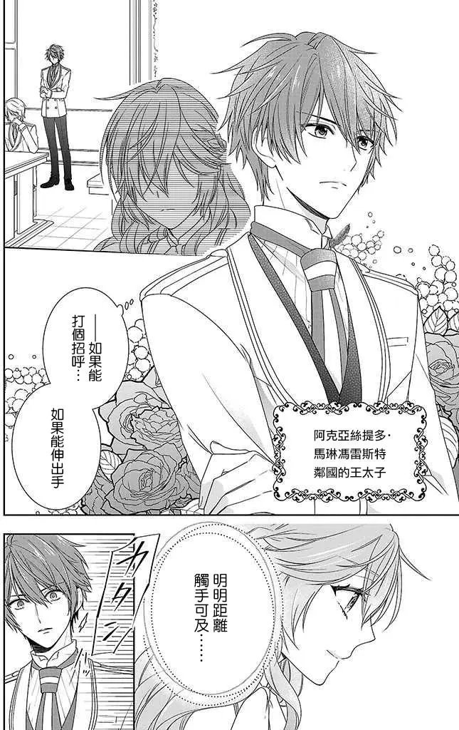 第01回