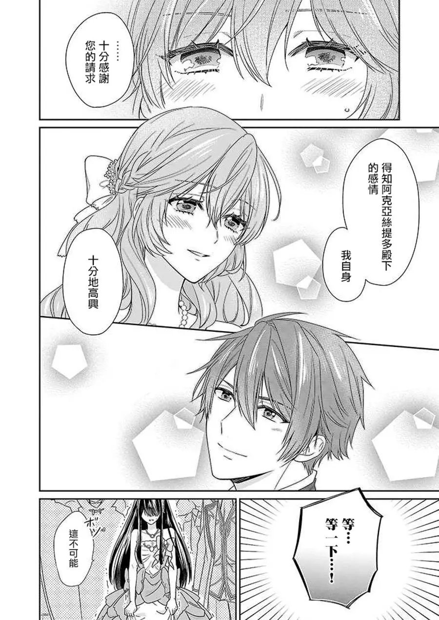 第03回