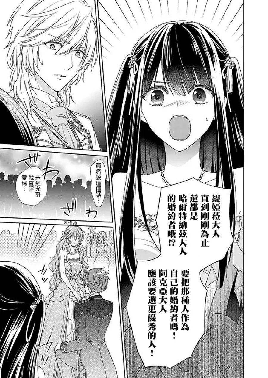 第03回