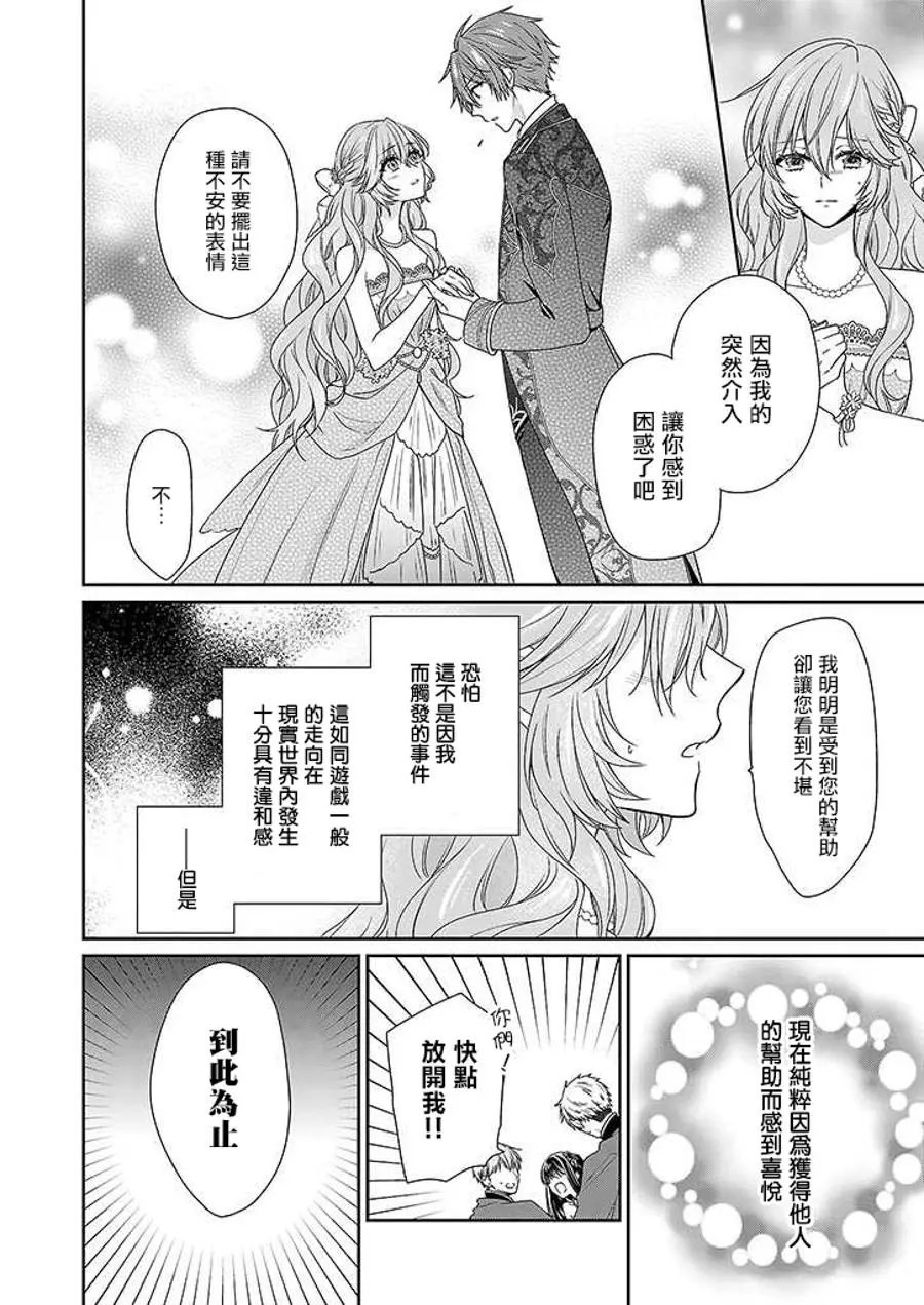 第03回