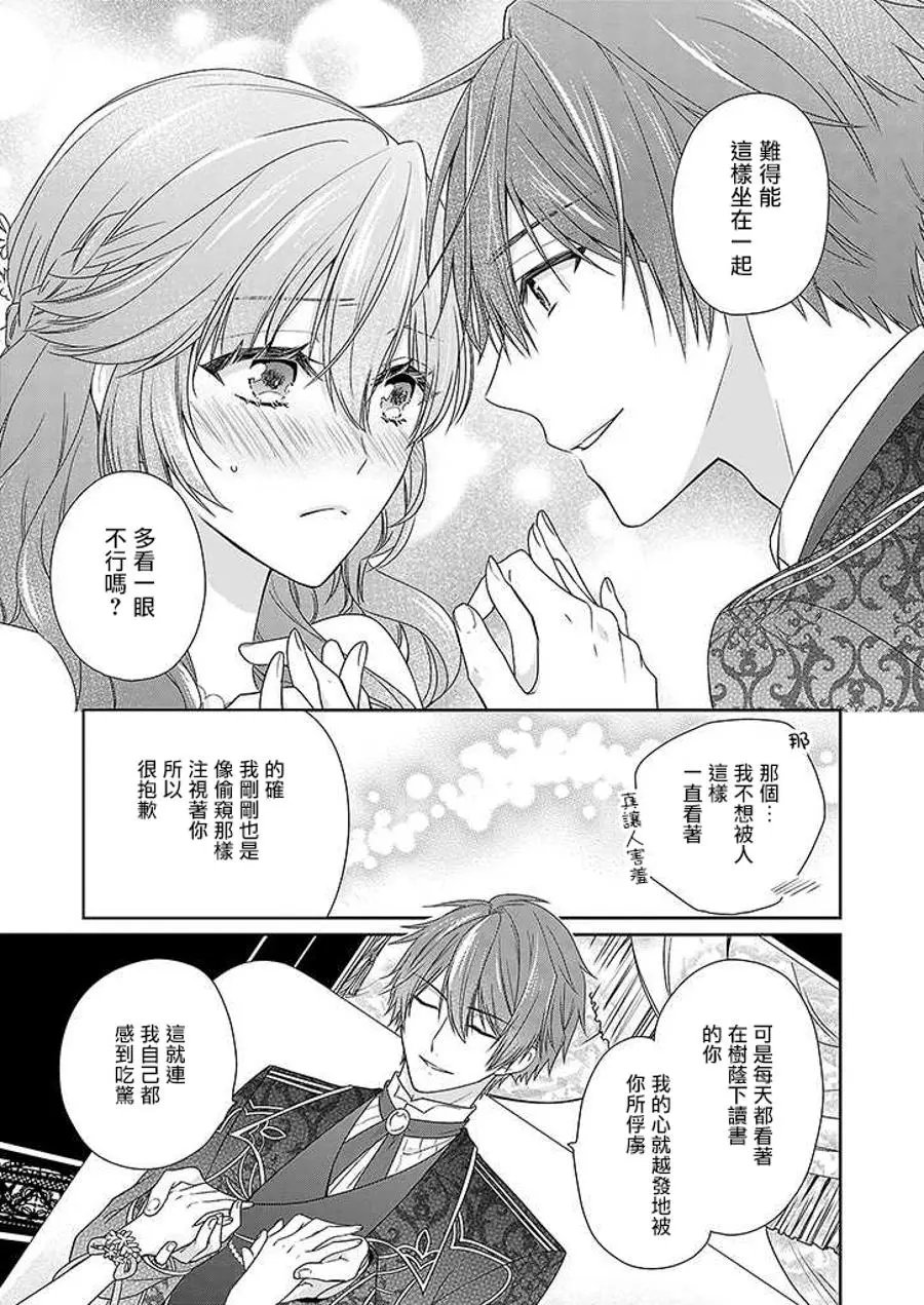 第03回