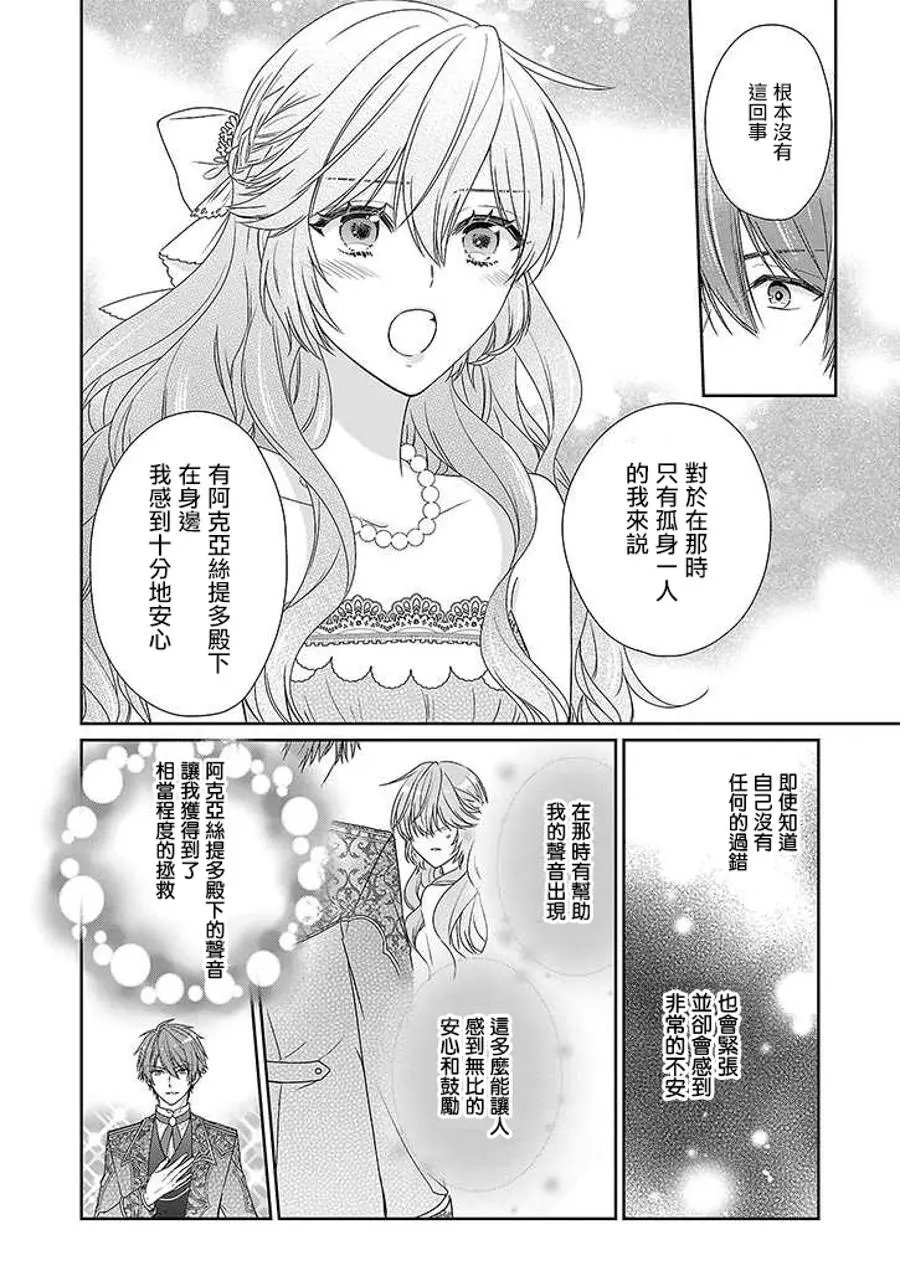 第03回