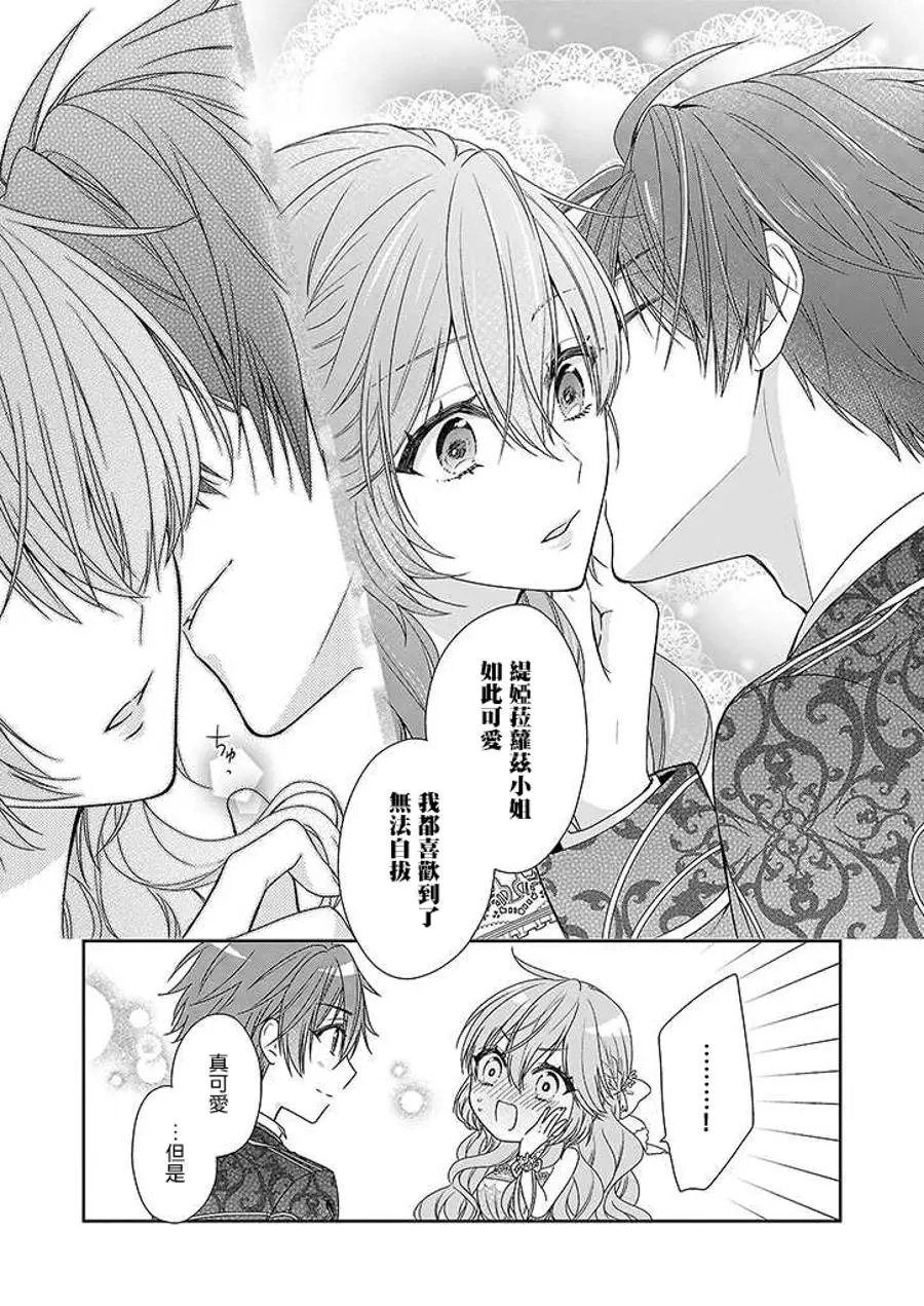 第03回
