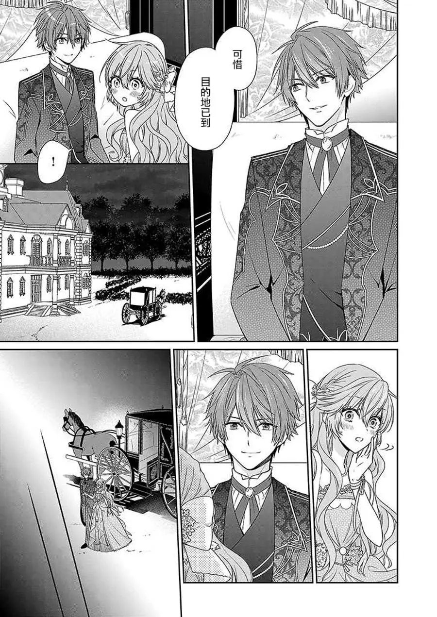 第03回