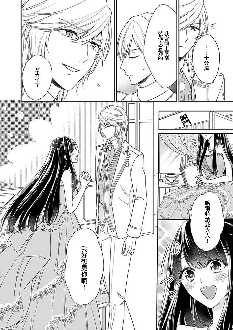 第04回