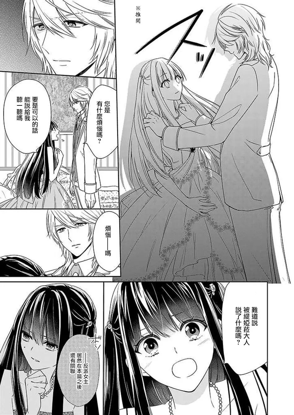 第04回